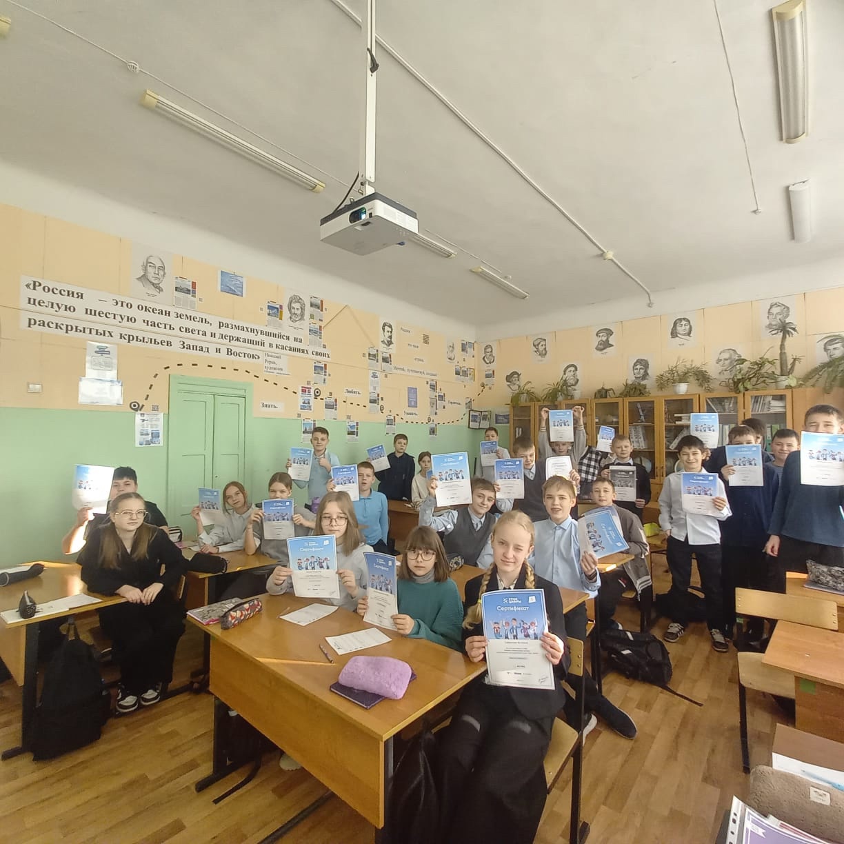 Уроки по теме: «Секреты операционных систем» Всероссийской образовательной акции «Урок Цифры»..