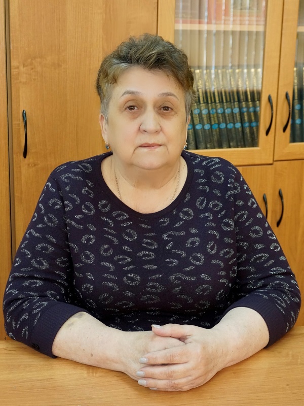 Кондратьева Светлана Леонидовна.