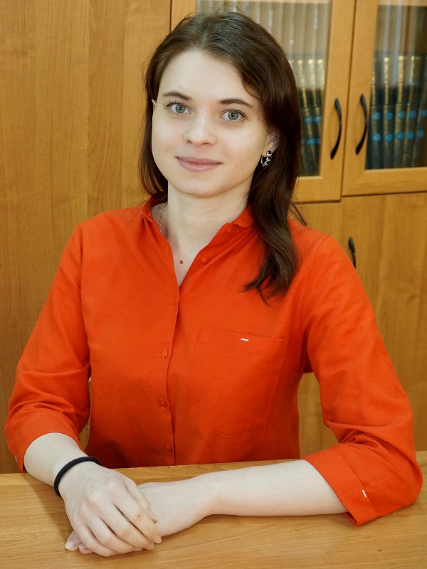 Морозова Евгения Владимировна.